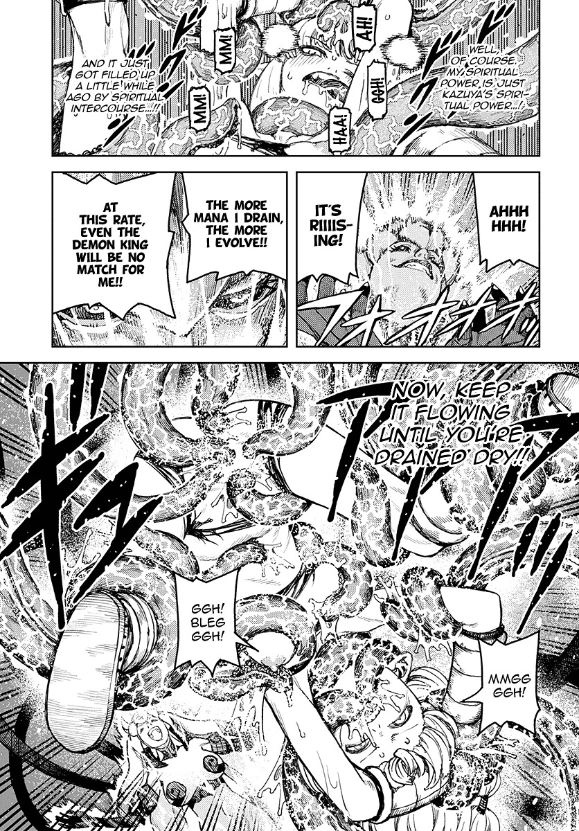 Tsugumomo Chapter 124 page 30 - Chapter 124: Showdown With Dabada 2