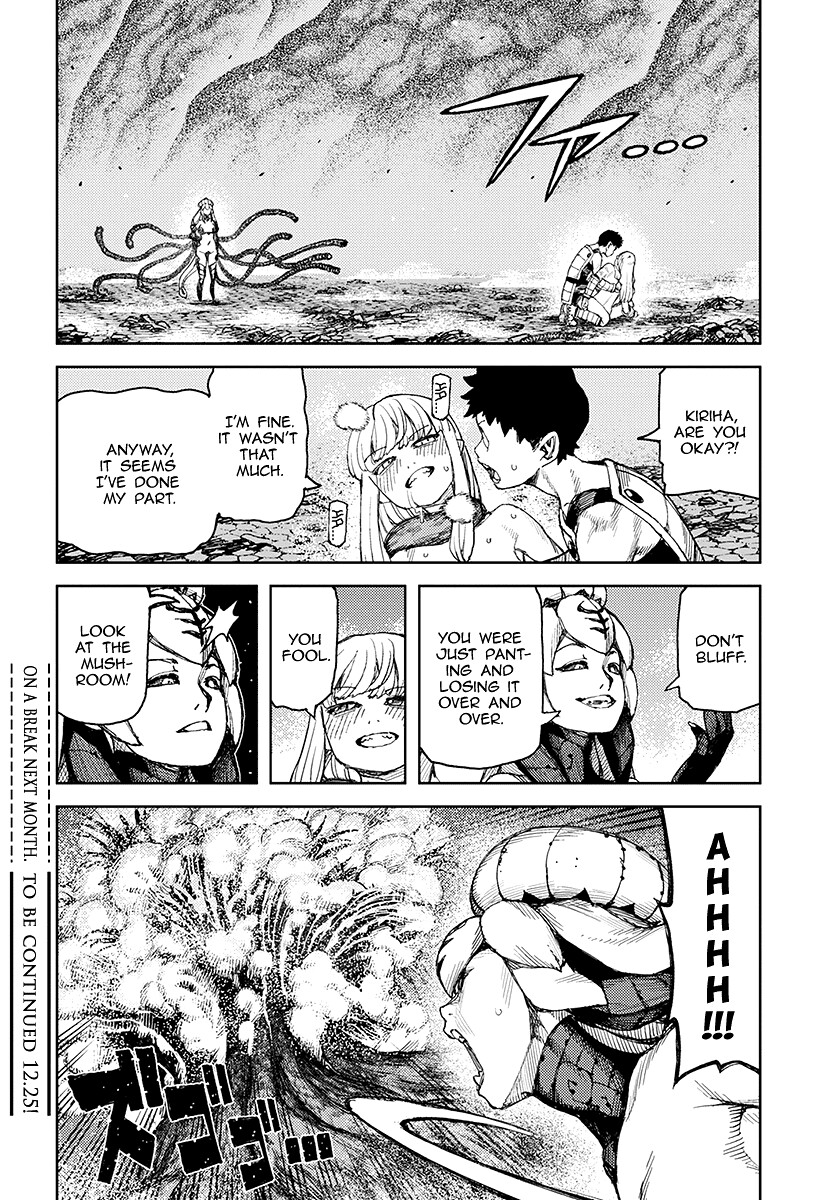 Tsugumomo Chapter 124 page 33 - Chapter 124: Showdown With Dabada 2