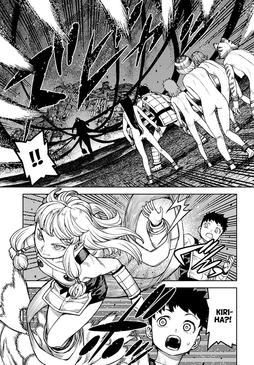 Tsugumomo Chapter 124 page 8 - Chapter 124: Showdown With Dabada 2