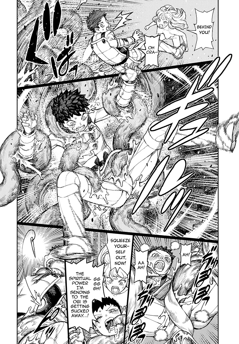 Tsugumomo Chapter 125 page 13 - Chapter 125: Kazuya vs. Daemon Dabada
