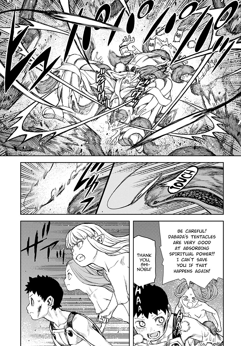 Tsugumomo Chapter 125 page 14 - Chapter 125: Kazuya vs. Daemon Dabada