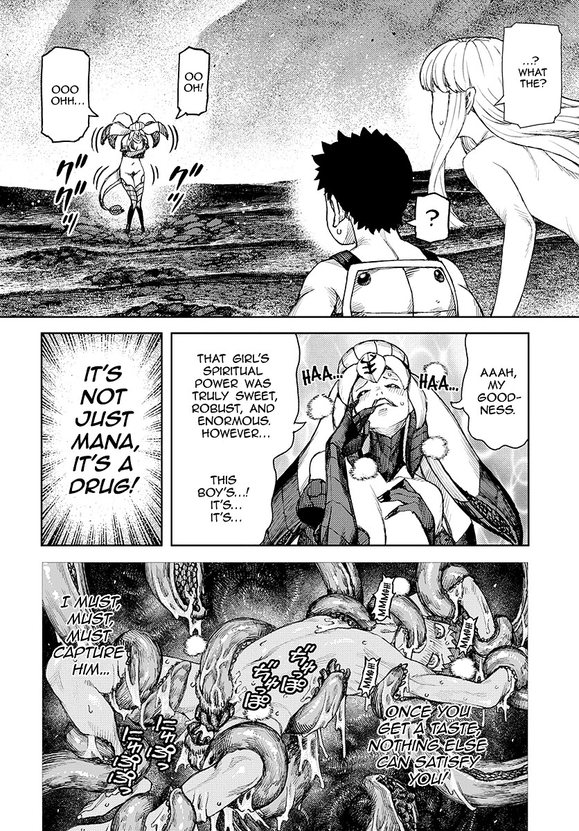 Tsugumomo Chapter 125 page 15 - Chapter 125: Kazuya vs. Daemon Dabada
