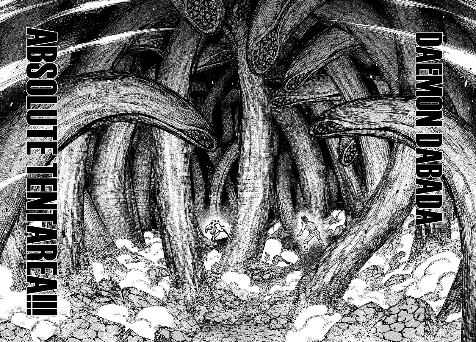Tsugumomo Chapter 125 page 17 - Chapter 125: Kazuya vs. Daemon Dabada