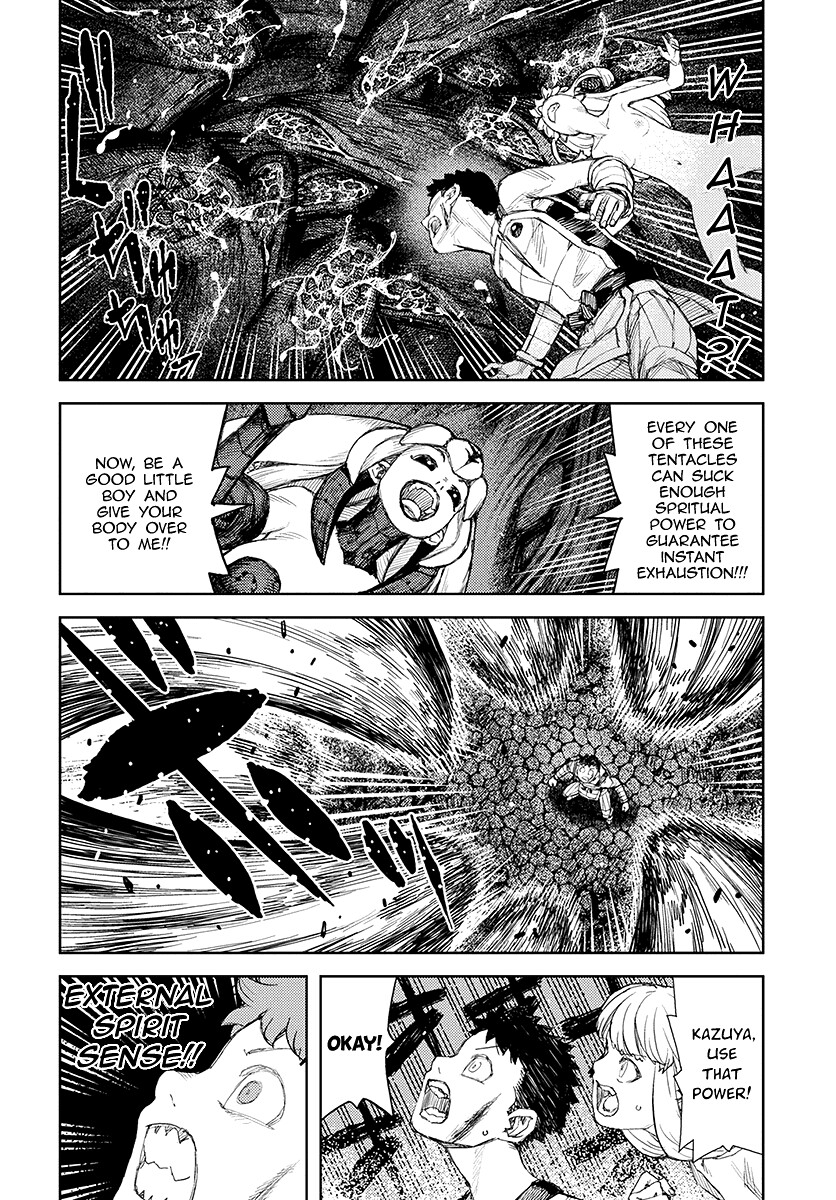 Tsugumomo Chapter 125 page 18 - Chapter 125: Kazuya vs. Daemon Dabada