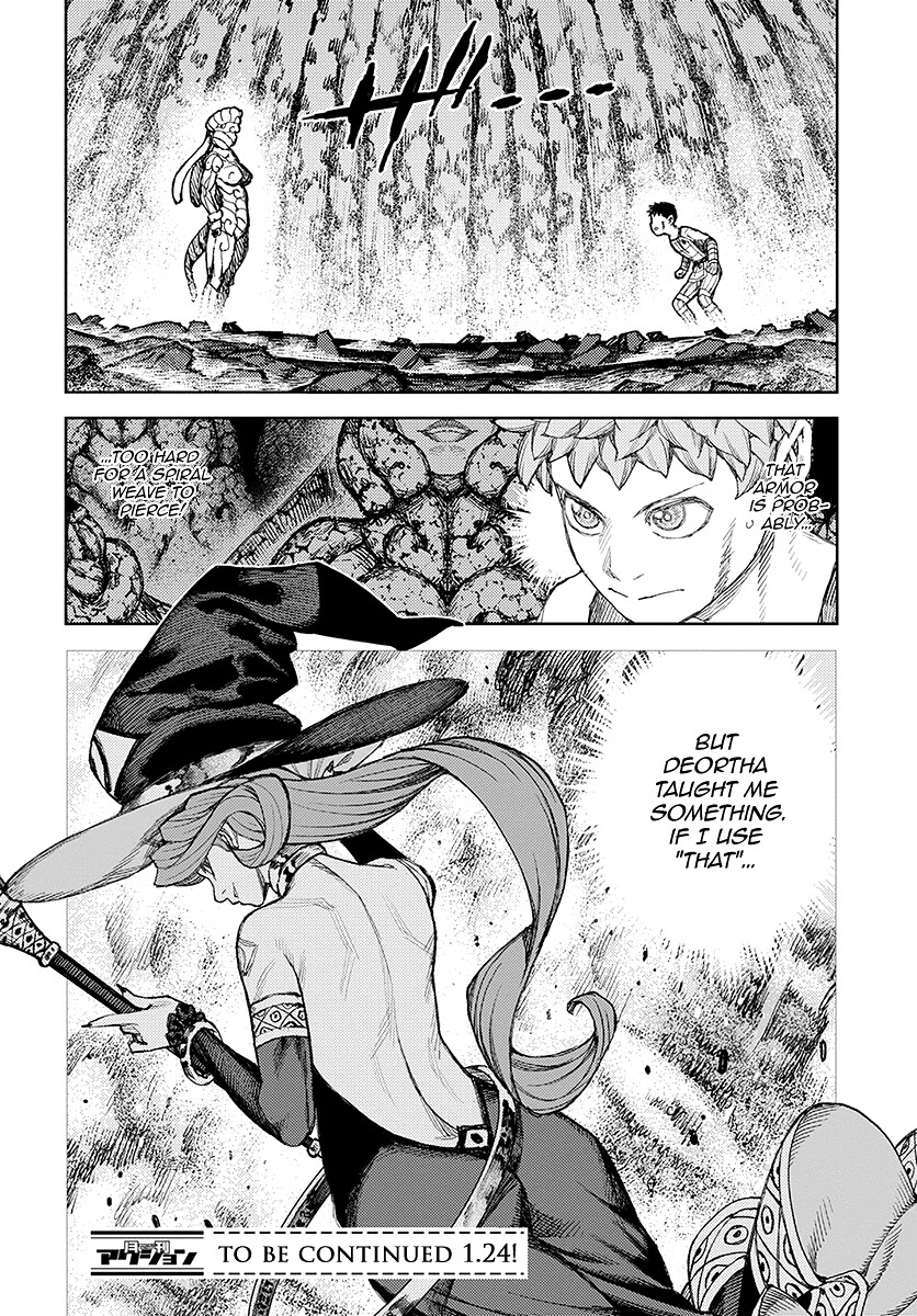 Tsugumomo Chapter 125 page 24 - Chapter 125: Kazuya vs. Daemon Dabada