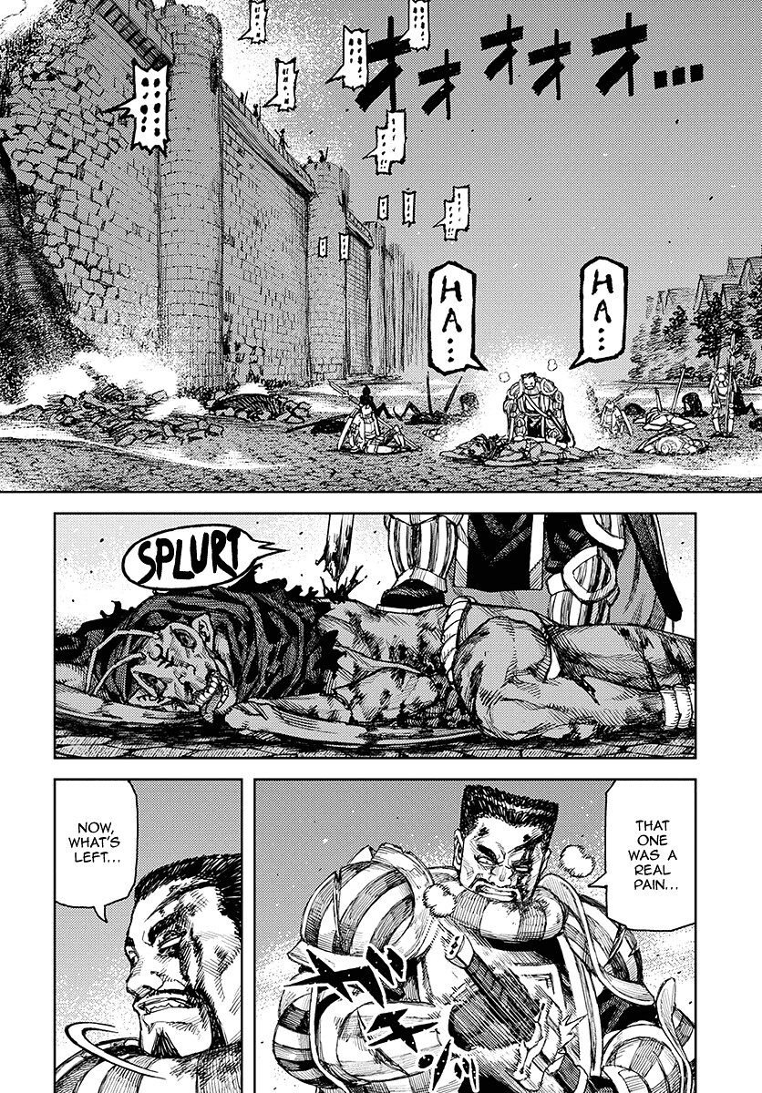 Tsugumomo Chapter 125 page 3 - Chapter 125: Kazuya vs. Daemon Dabada