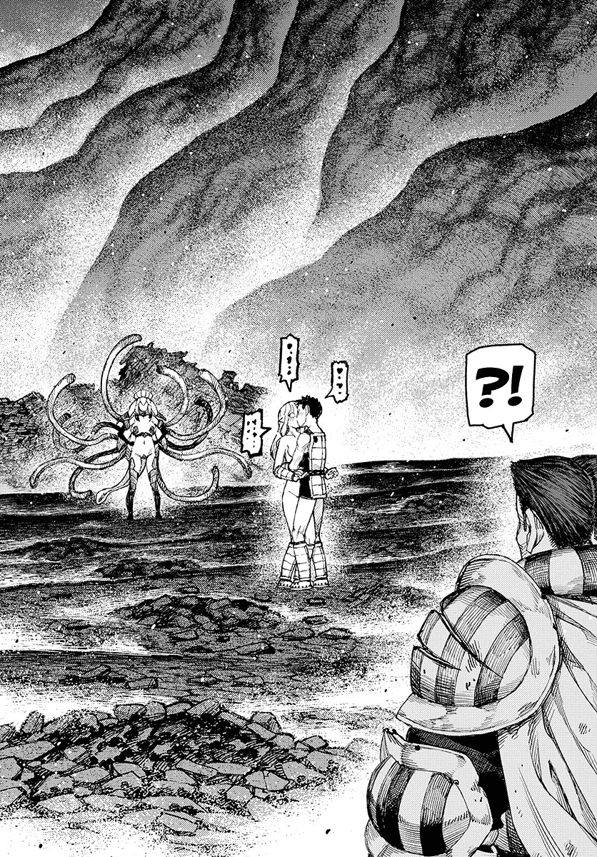 Tsugumomo Chapter 125 page 4 - Chapter 125: Kazuya vs. Daemon Dabada