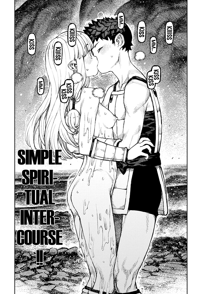 Tsugumomo Chapter 125 page 5 - Chapter 125: Kazuya vs. Daemon Dabada