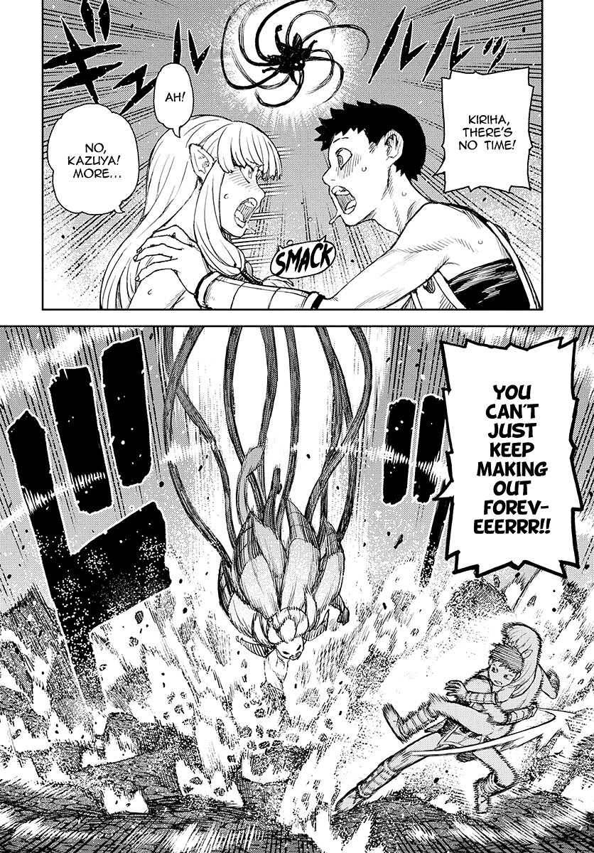 Tsugumomo Chapter 125 page 7 - Chapter 125: Kazuya vs. Daemon Dabada