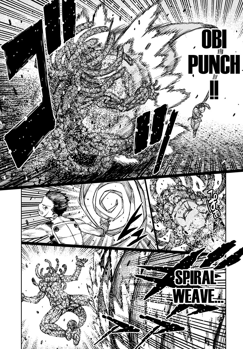 Tsugumomo Chapter 126.1 page 10 - Chapter 126.1: Kazuya vs. Daemon Dabada 2 (Extra-Lewd Edit)