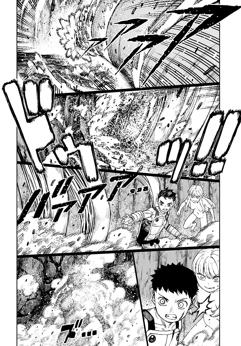 Tsugumomo Chapter 126.1 page 12 - Chapter 126.1: Kazuya vs. Daemon Dabada 2 (Extra-Lewd Edit)