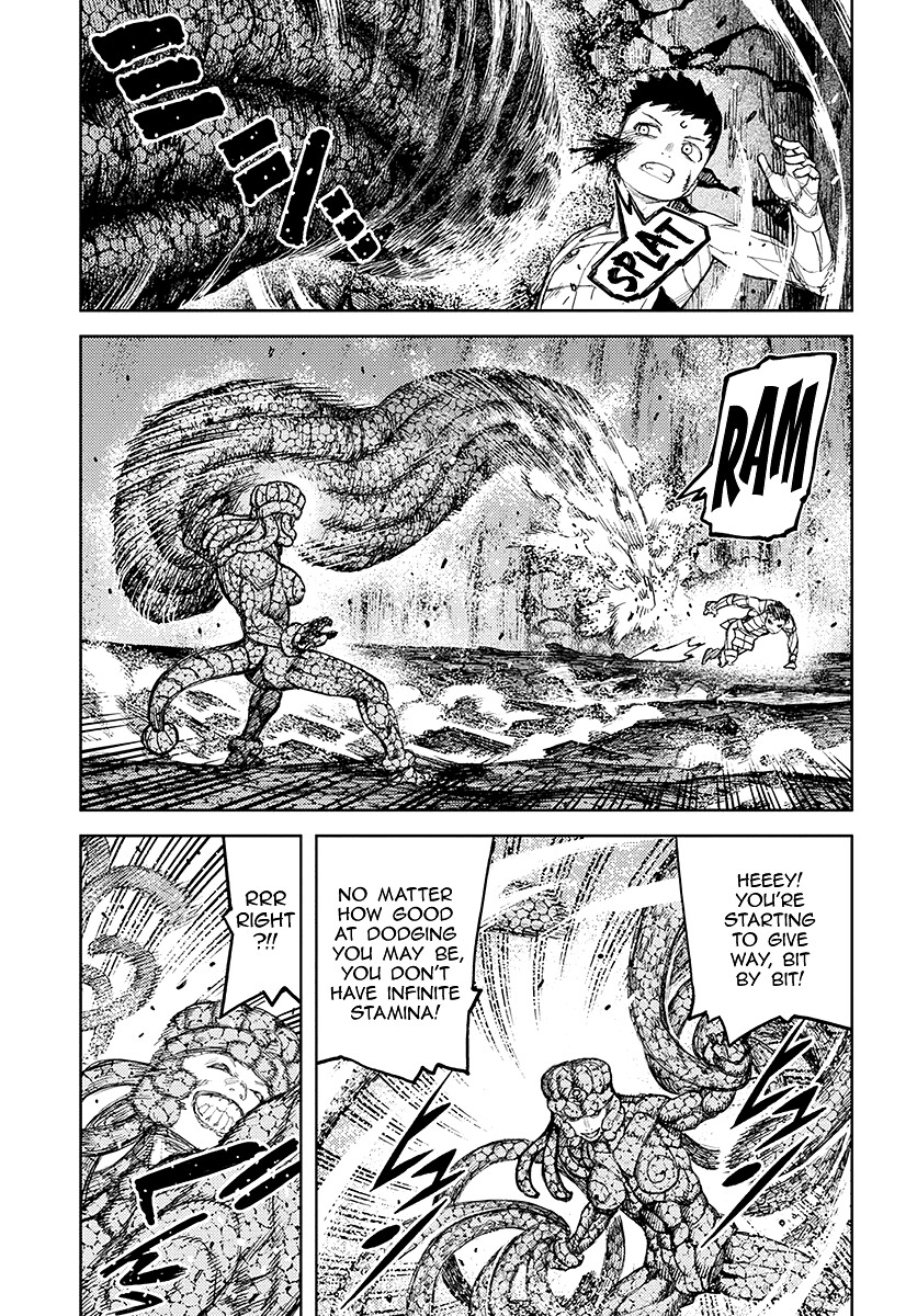 Tsugumomo Chapter 126.1 page 15 - Chapter 126.1: Kazuya vs. Daemon Dabada 2 (Extra-Lewd Edit)