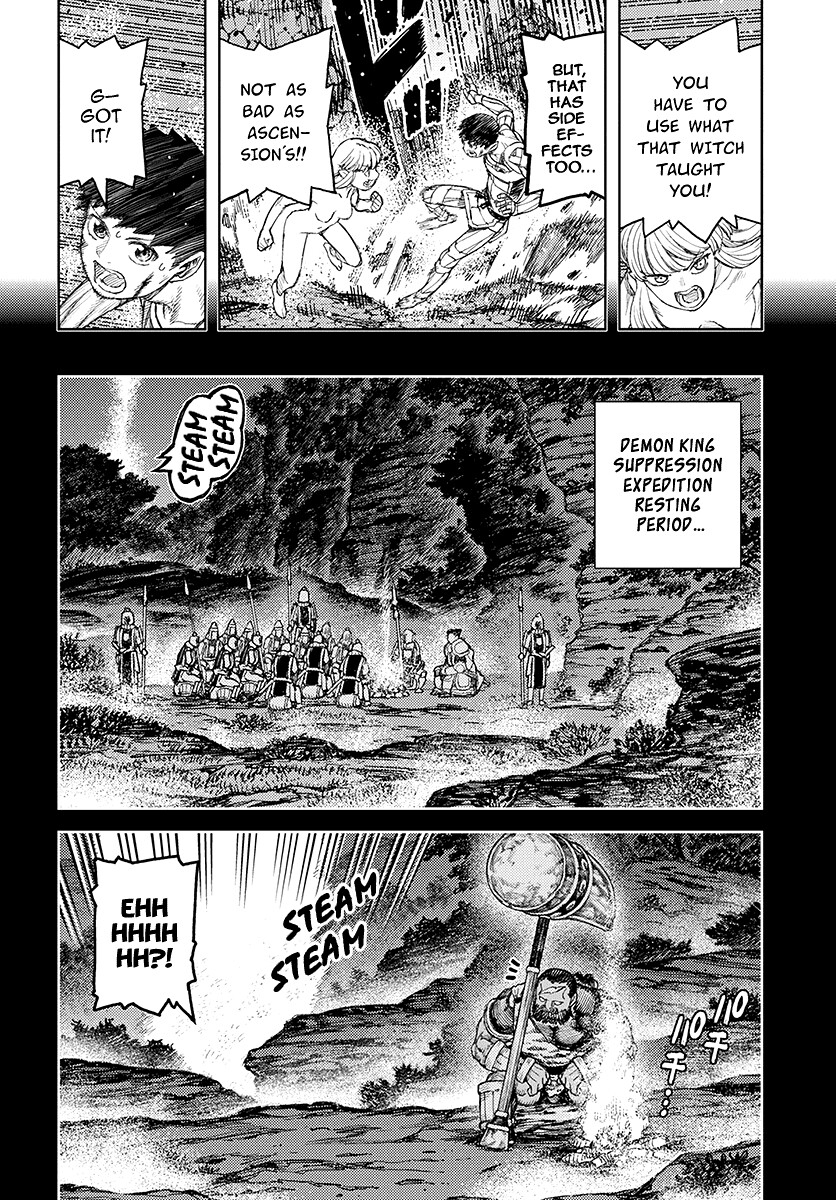 Tsugumomo Chapter 126.1 page 18 - Chapter 126.1: Kazuya vs. Daemon Dabada 2 (Extra-Lewd Edit)