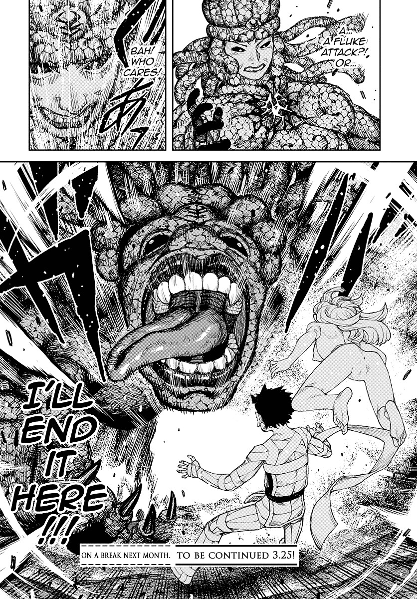 Tsugumomo Chapter 126.1 page 26 - Chapter 126.1: Kazuya vs. Daemon Dabada 2 (Extra-Lewd Edit)