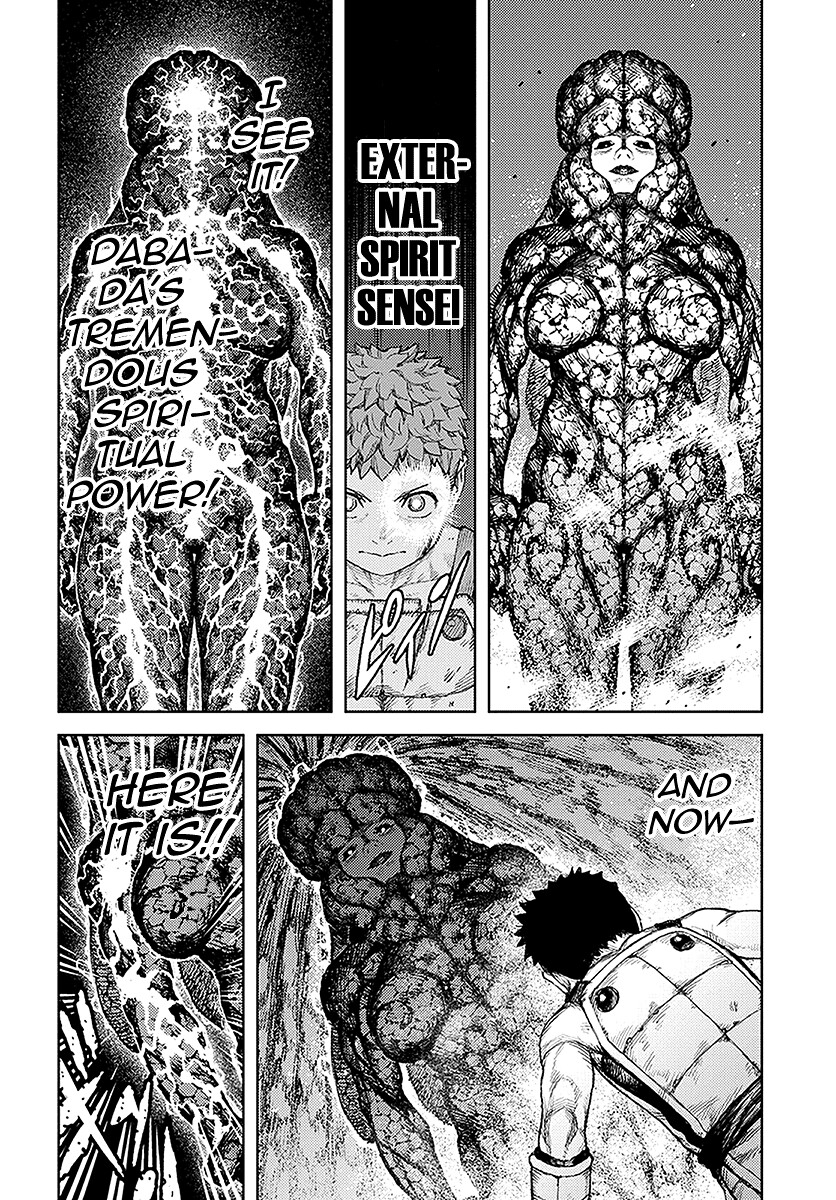 Tsugumomo Chapter 126.1 page 5 - Chapter 126.1: Kazuya vs. Daemon Dabada 2 (Extra-Lewd Edit)