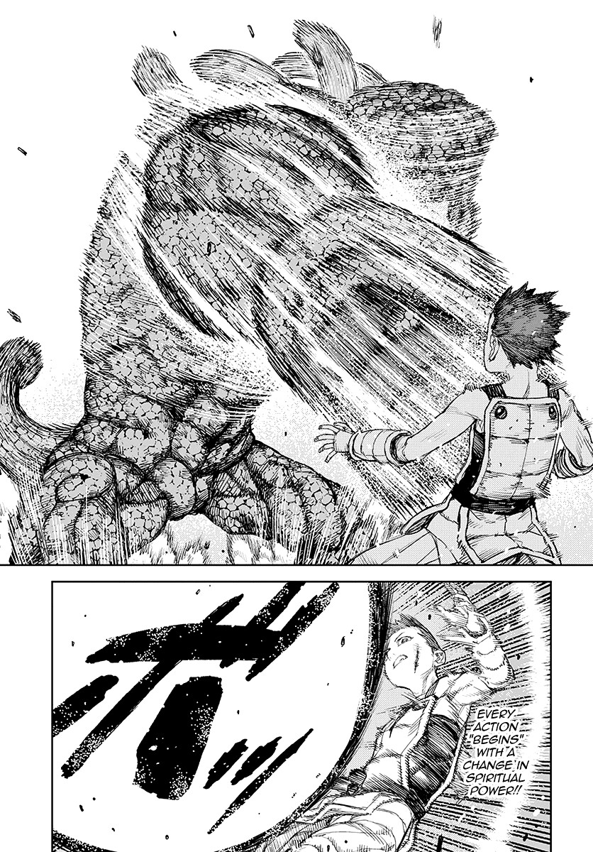 Tsugumomo Chapter 126.1 page 6 - Chapter 126.1: Kazuya vs. Daemon Dabada 2 (Extra-Lewd Edit)