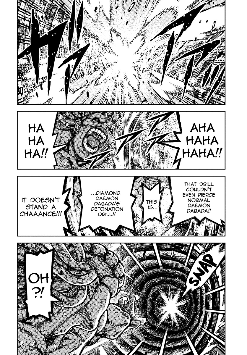 Tsugumomo Chapter 127.1 page 11 - Chapter 127.1: Kazuya vs. Daemon Dabada 3 (Lewd Edit)