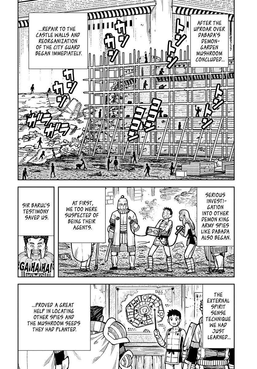 Tsugumomo Chapter 127.1 page 17 - Chapter 127.1: Kazuya vs. Daemon Dabada 3 (Lewd Edit)