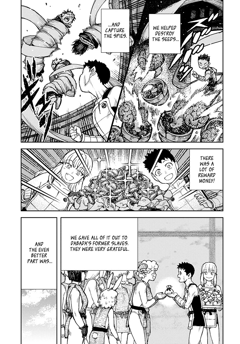 Tsugumomo Chapter 127.1 page 18 - Chapter 127.1: Kazuya vs. Daemon Dabada 3 (Lewd Edit)