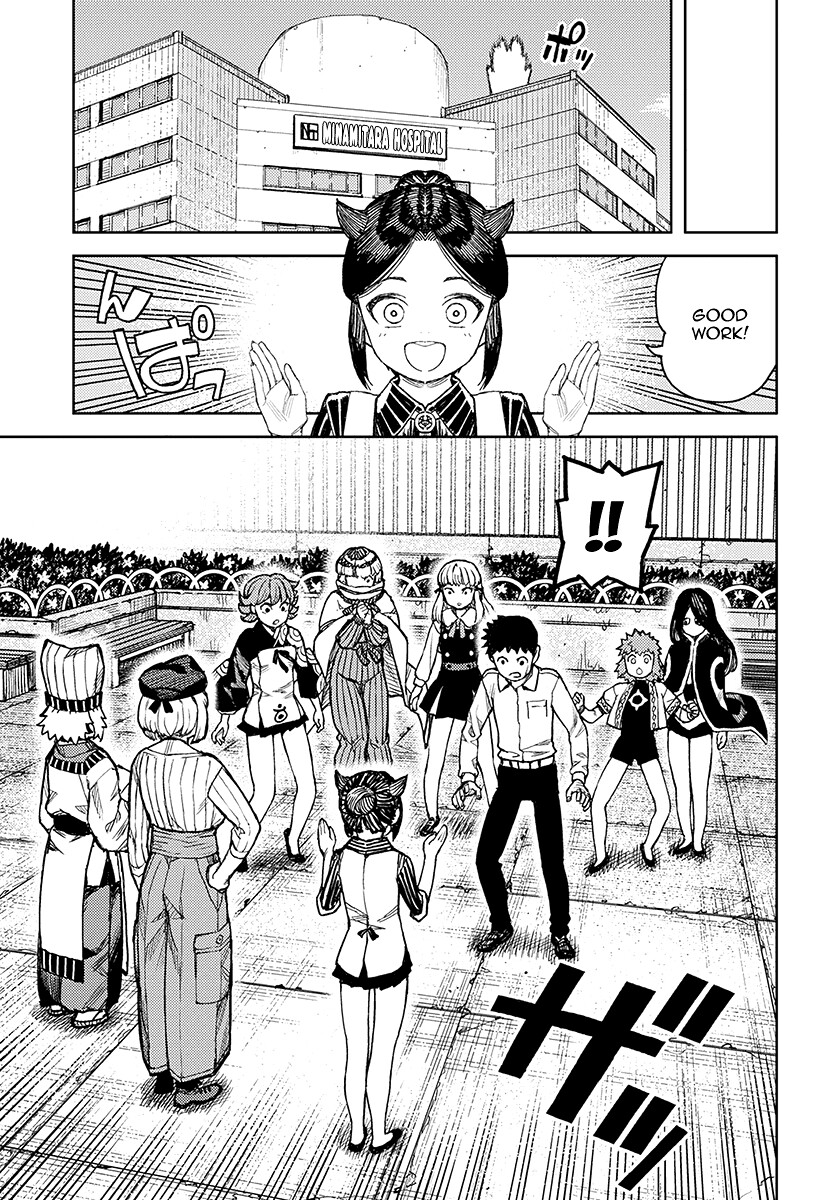Tsugumomo Chapter 127.1 page 24 - Chapter 127.1: Kazuya vs. Daemon Dabada 3 (Lewd Edit)