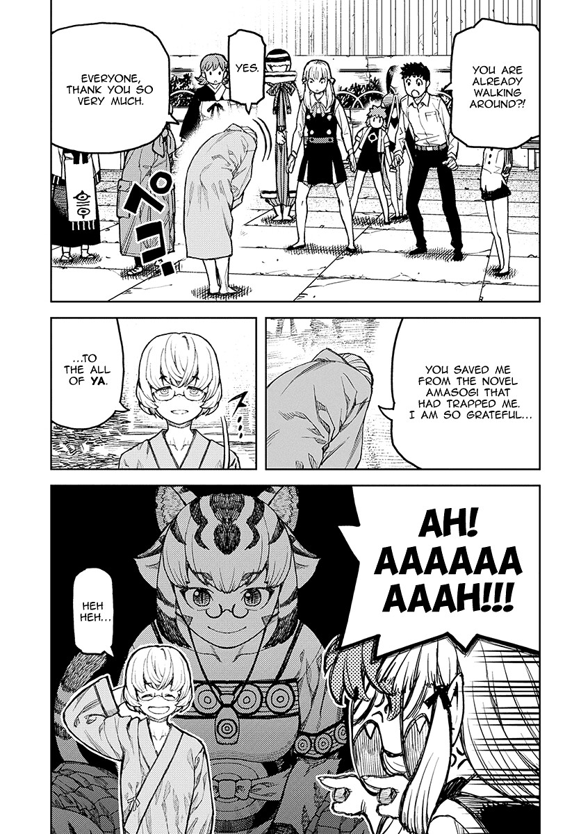 Tsugumomo Chapter 127.1 page 26 - Chapter 127.1: Kazuya vs. Daemon Dabada 3 (Lewd Edit)