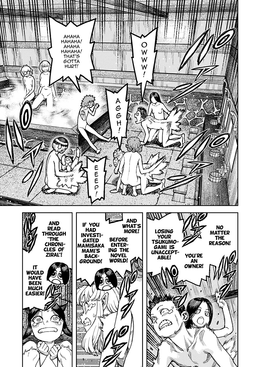 Tsugumomo Chapter 127.1 page 28 - Chapter 127.1: Kazuya vs. Daemon Dabada 3 (Lewd Edit)