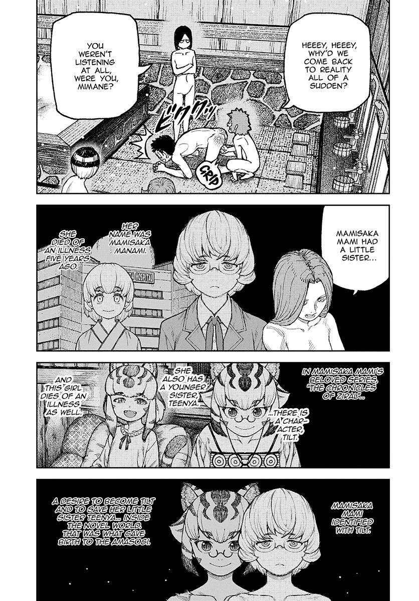 Tsugumomo Chapter 127.1 page 30 - Chapter 127.1: Kazuya vs. Daemon Dabada 3 (Lewd Edit)