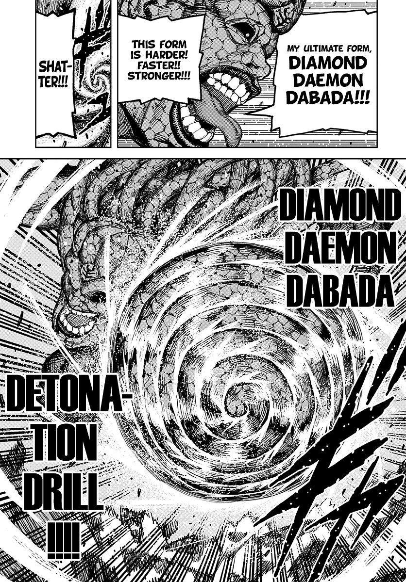 Tsugumomo Chapter 127.1 page 5 - Chapter 127.1: Kazuya vs. Daemon Dabada 3 (Lewd Edit)