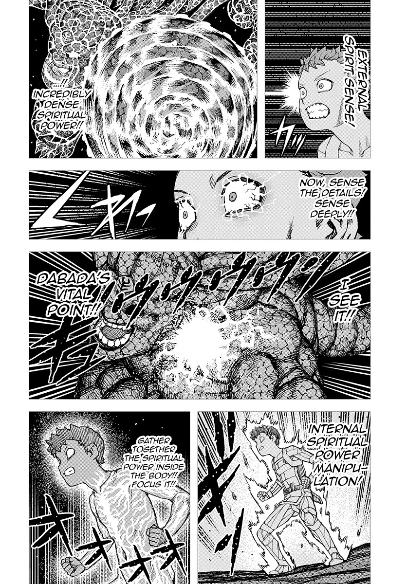 Tsugumomo Chapter 127.1 page 6 - Chapter 127.1: Kazuya vs. Daemon Dabada 3 (Lewd Edit)