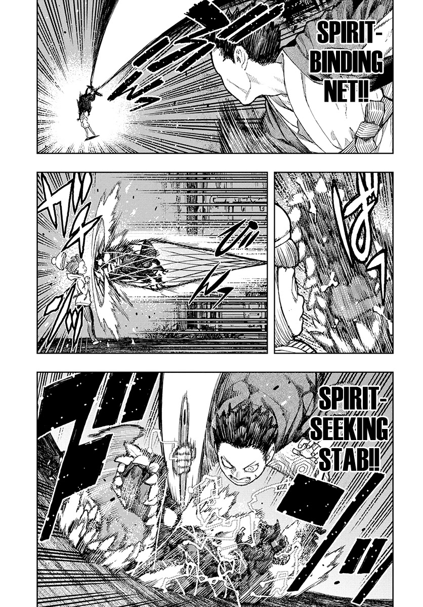 Tsugumomo Chapter 128 page 13 - Chapter 128: Moody Shinobu