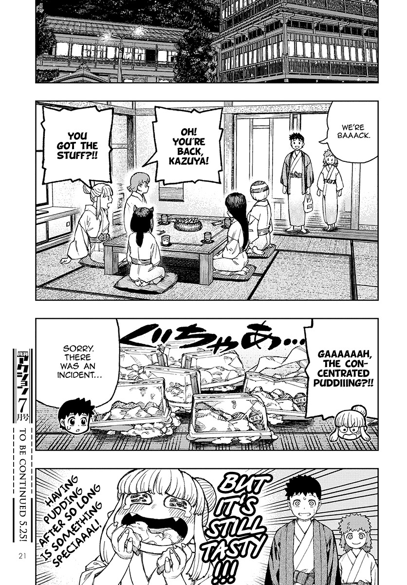 Tsugumomo Chapter 128 page 17 - Chapter 128: Moody Shinobu