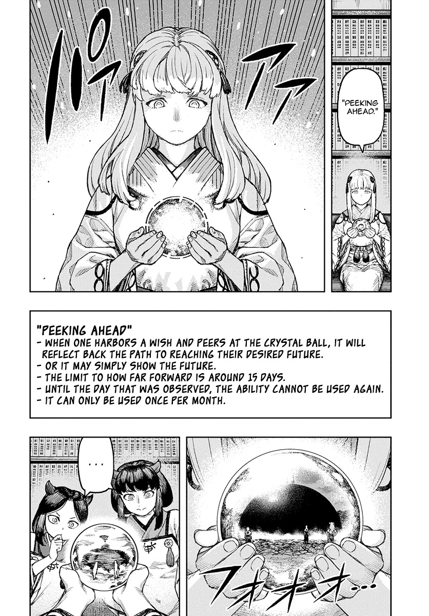 Tsugumomo Chapter 129.1 page 19 - Chapter 129.1: Welcome Back, Tsuzura Temple (Lewd edit)