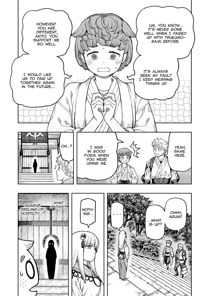 Tsugumomo Chapter 129.1 page 22 - Chapter 129.1: Welcome Back, Tsuzura Temple (Lewd edit)