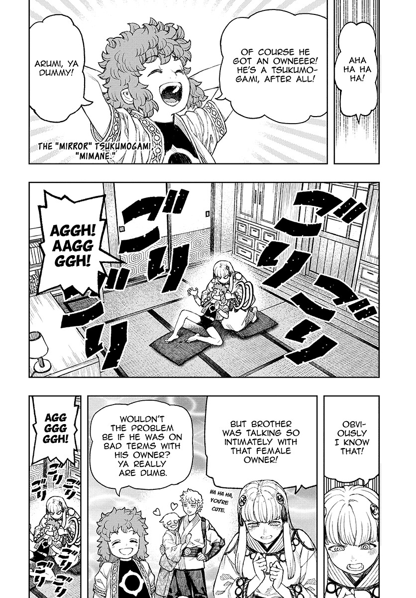 Tsugumomo Chapter 129.1 page 23 - Chapter 129.1: Welcome Back, Tsuzura Temple (Lewd edit)