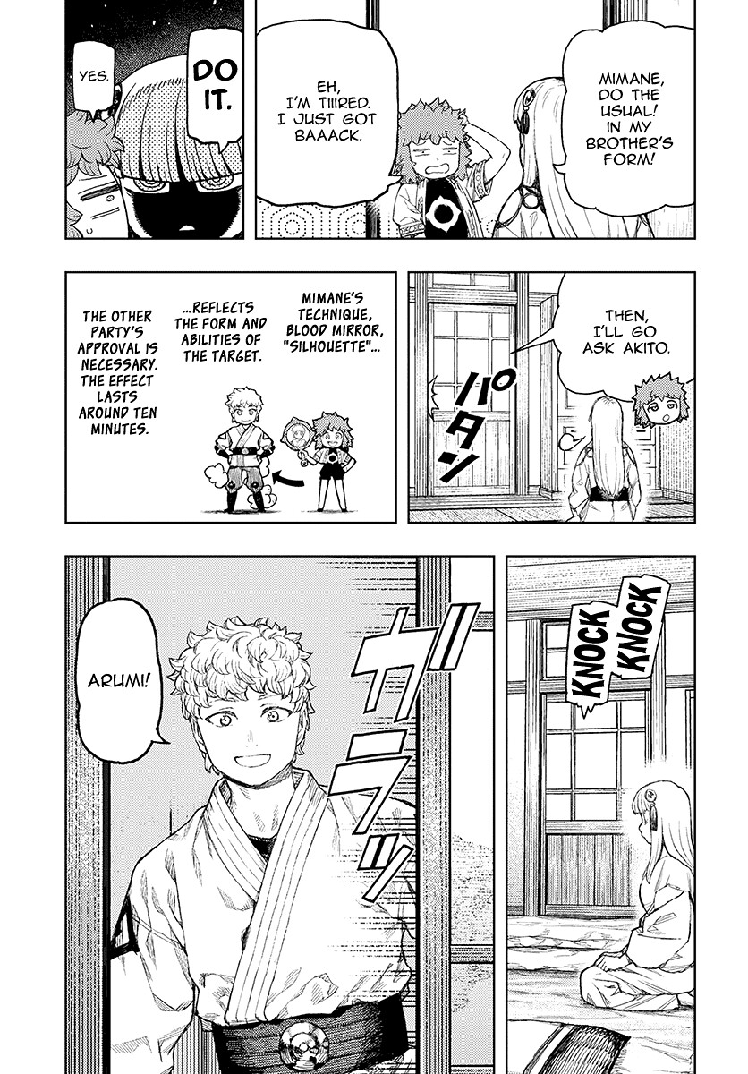 Tsugumomo Chapter 129.1 page 24 - Chapter 129.1: Welcome Back, Tsuzura Temple (Lewd edit)