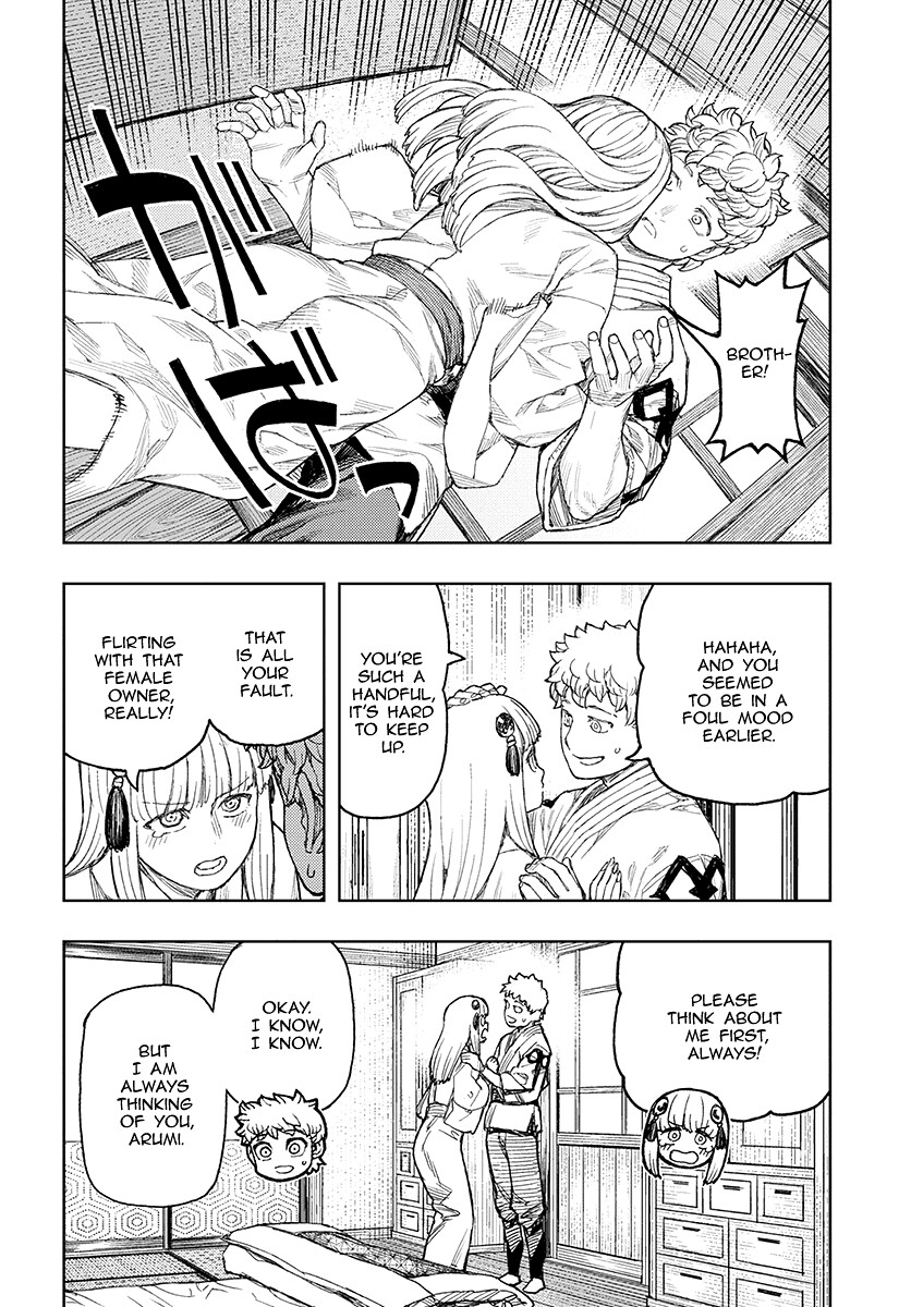 Tsugumomo Chapter 129.1 page 25 - Chapter 129.1: Welcome Back, Tsuzura Temple (Lewd edit)