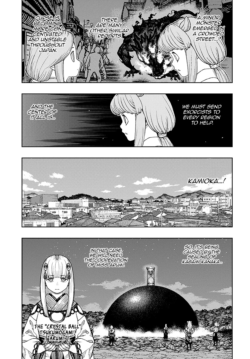 Tsugumomo Chapter 129.1 page 4 - Chapter 129.1: Welcome Back, Tsuzura Temple (Lewd edit)