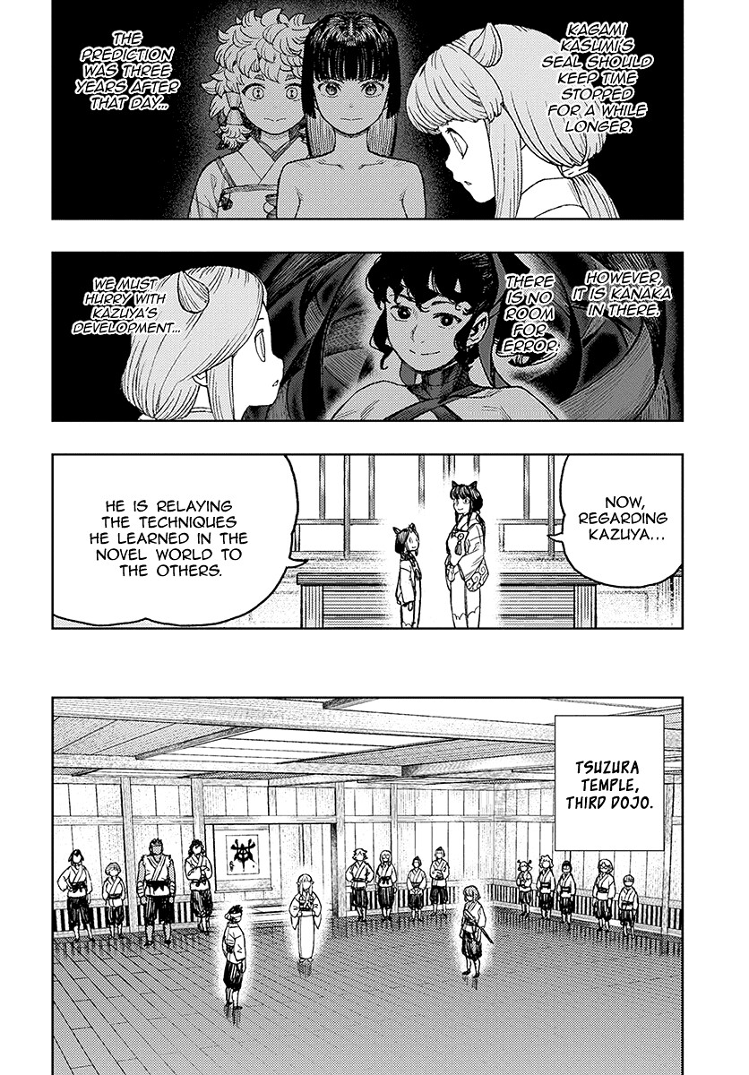 Tsugumomo Chapter 129.1 page 5 - Chapter 129.1: Welcome Back, Tsuzura Temple (Lewd edit)