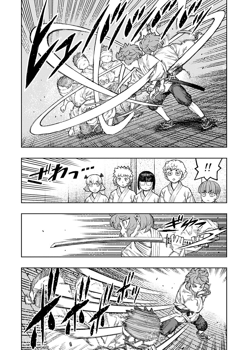 Tsugumomo Chapter 129.1 page 8 - Chapter 129.1: Welcome Back, Tsuzura Temple (Lewd edit)