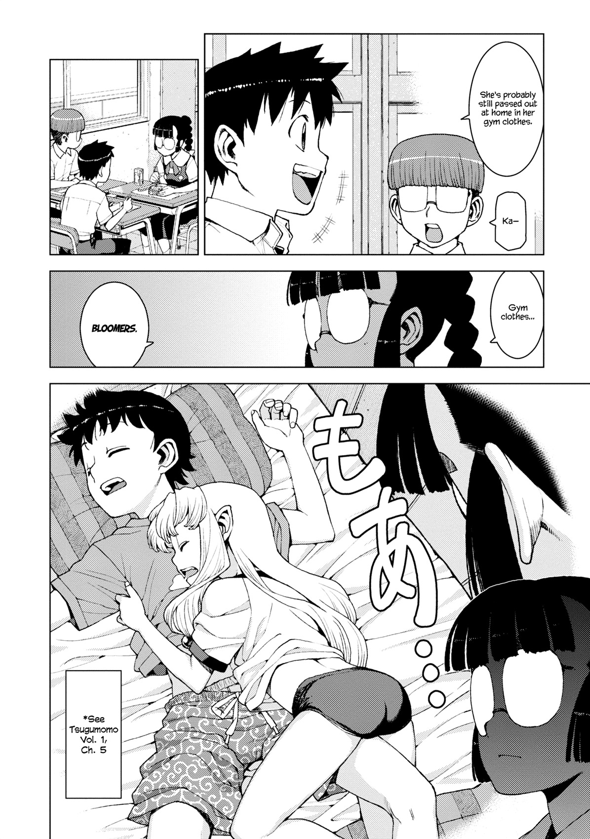 Tsugumomo Chapter 13 page 10 - Chapter 13: Memories and Childhood Friends 2