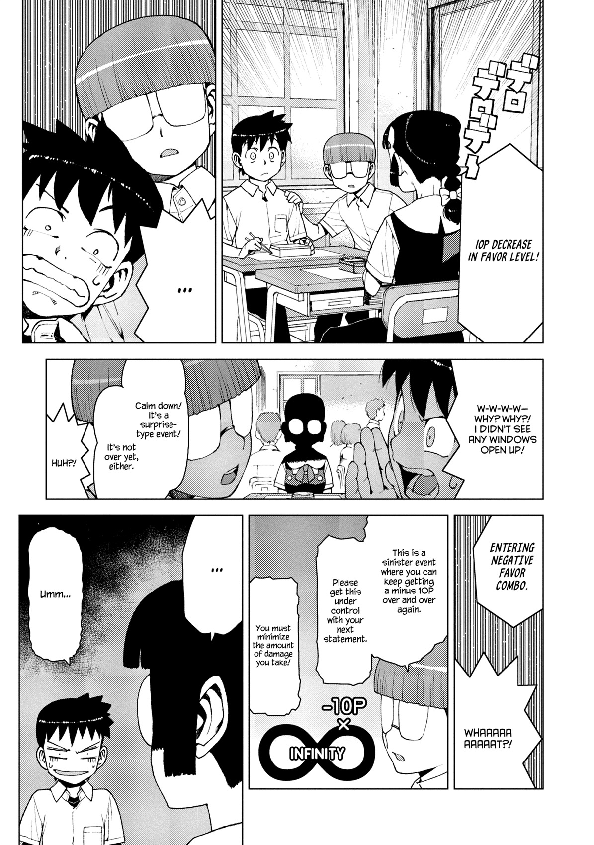 Tsugumomo Chapter 13 page 11 - Chapter 13: Memories and Childhood Friends 2
