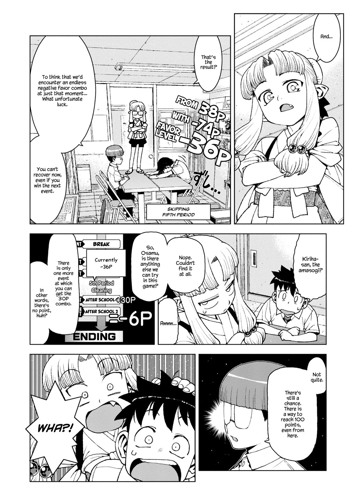 Tsugumomo Chapter 13 page 12 - Chapter 13: Memories and Childhood Friends 2