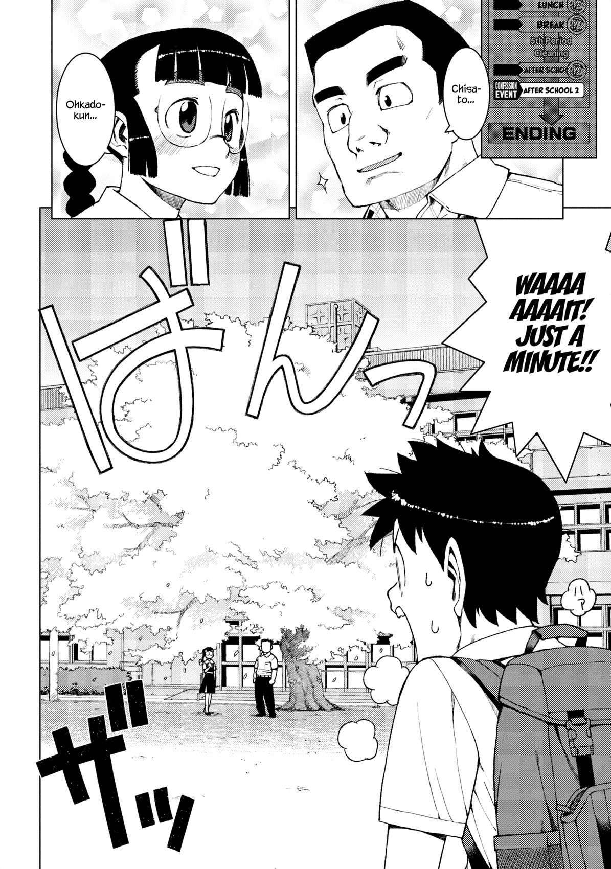 Tsugumomo Chapter 13 page 14 - Chapter 13: Memories and Childhood Friends 2