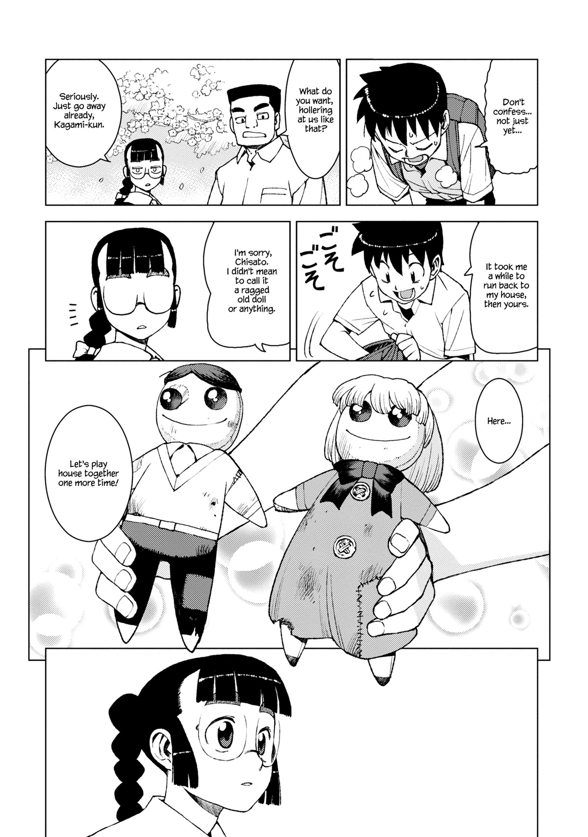Tsugumomo Chapter 13 page 15 - Chapter 13: Memories and Childhood Friends 2