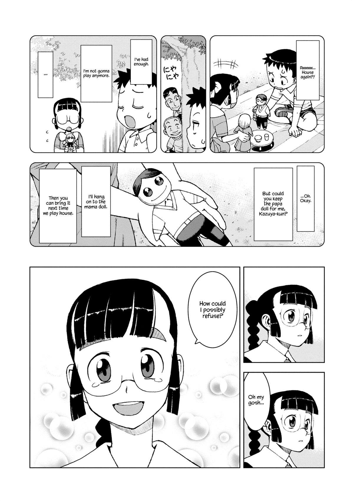Tsugumomo Chapter 13 page 16 - Chapter 13: Memories and Childhood Friends 2