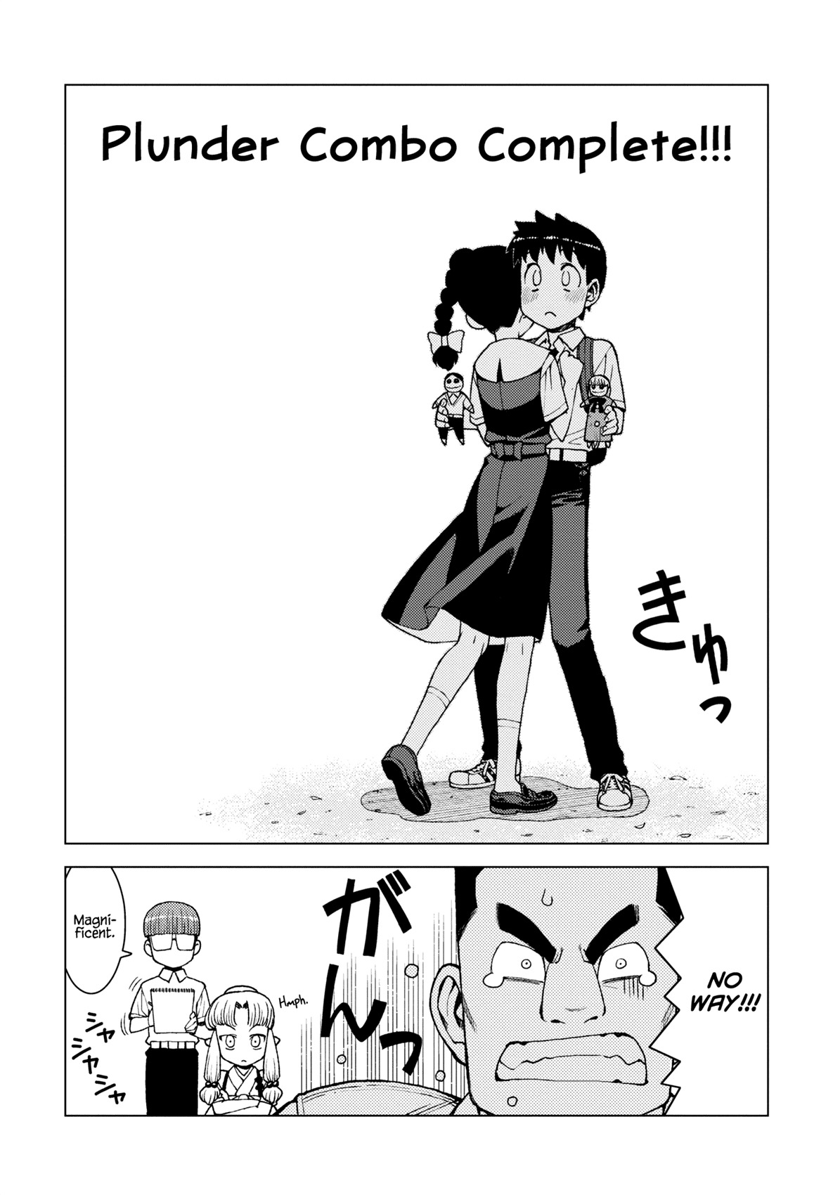 Tsugumomo Chapter 13 page 17 - Chapter 13: Memories and Childhood Friends 2