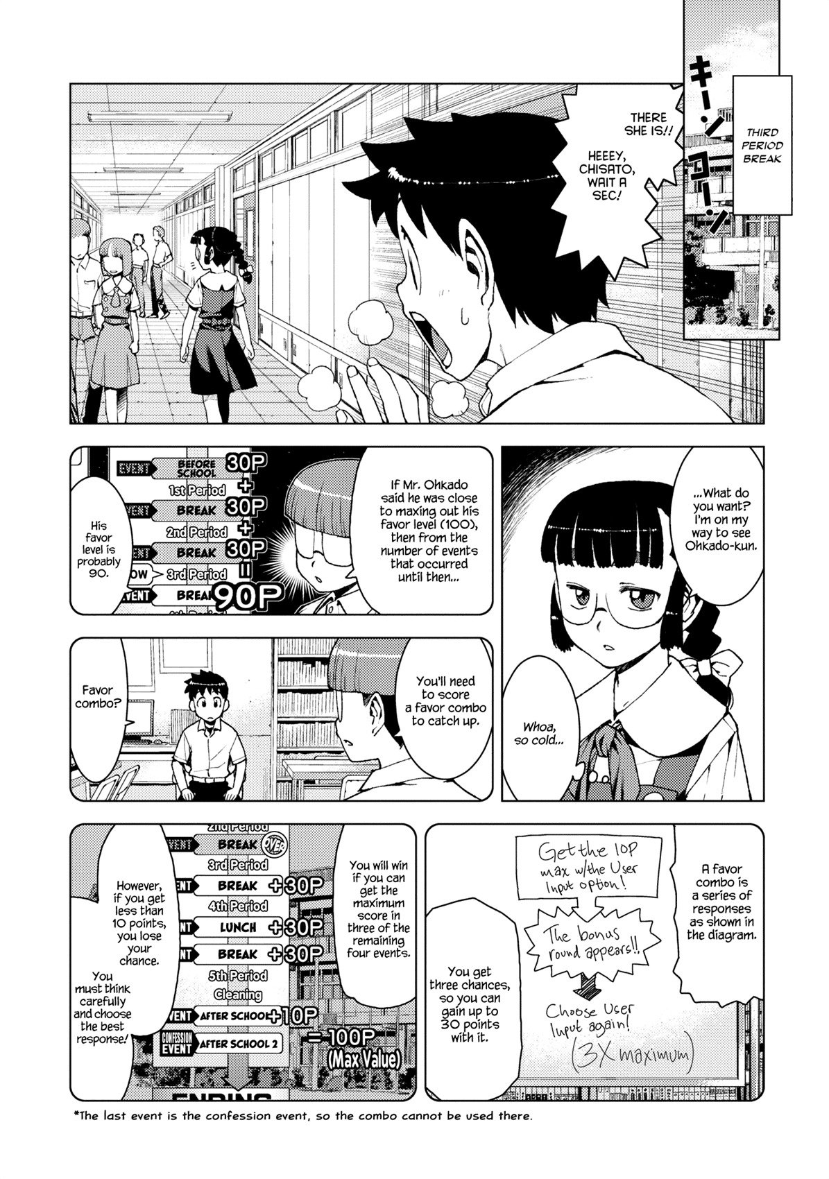 Tsugumomo Chapter 13 page 2 - Chapter 13: Memories and Childhood Friends 2