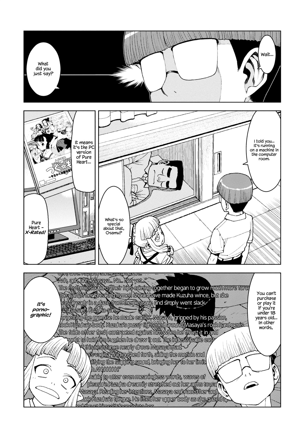 Tsugumomo Chapter 13 page 21 - Chapter 13: Memories and Childhood Friends 2
