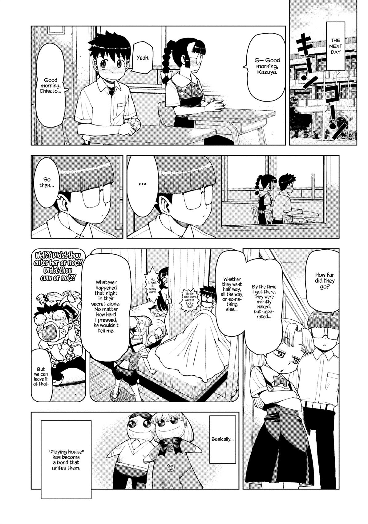 Tsugumomo Chapter 13 page 24 - Chapter 13: Memories and Childhood Friends 2