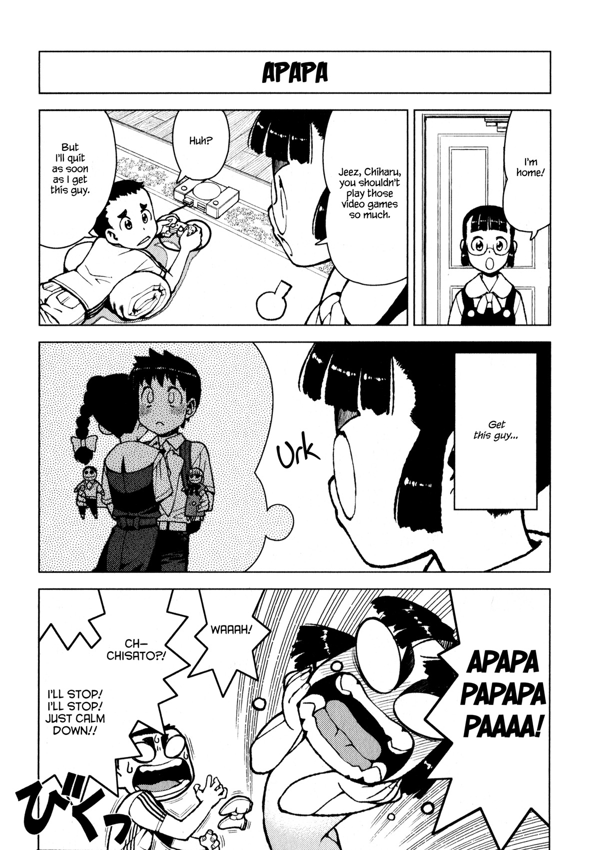 Tsugumomo Chapter 13 page 25 - Chapter 13: Memories and Childhood Friends 2